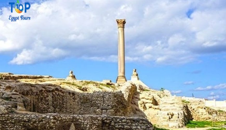 Serapeum of Alexandria