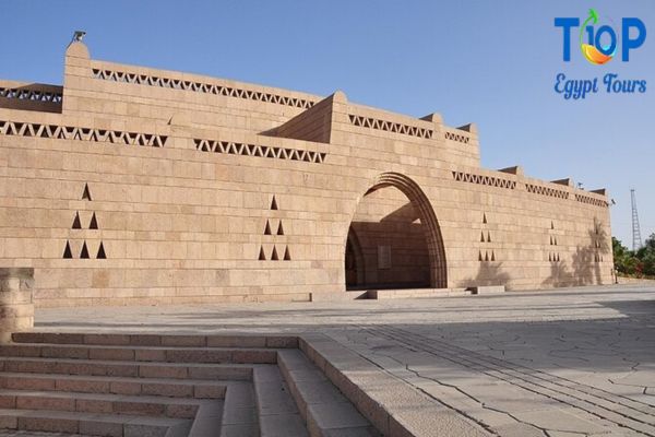 The Aswan Nubian Museum