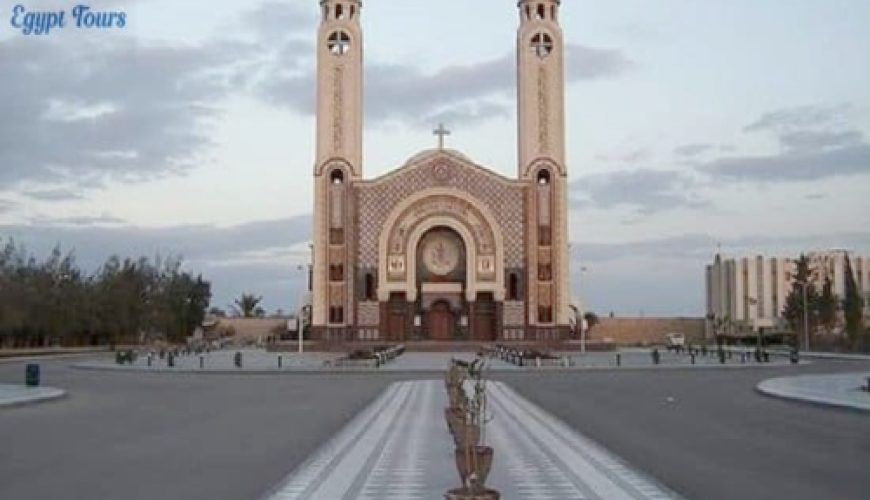 The Monastery of Saint Mina