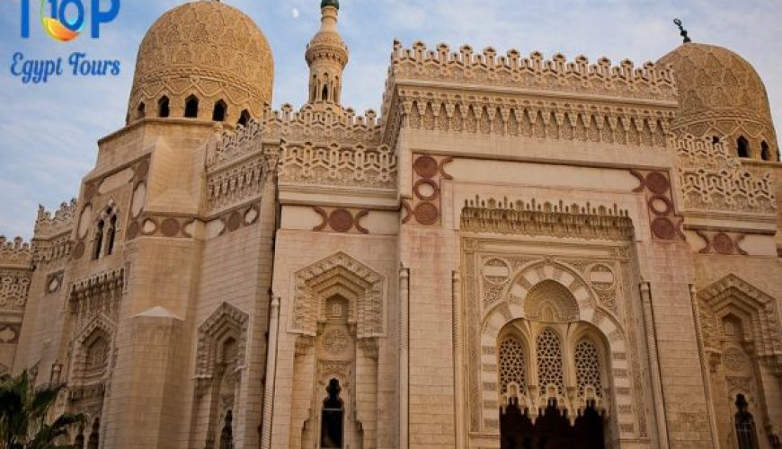 The Mosque of Abu al-Abbas al-Mursi