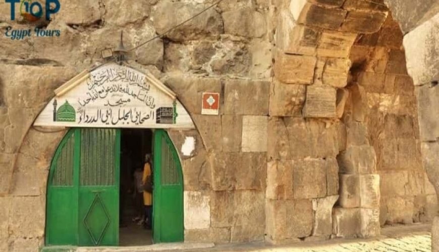 Tomb of Abu Darda
