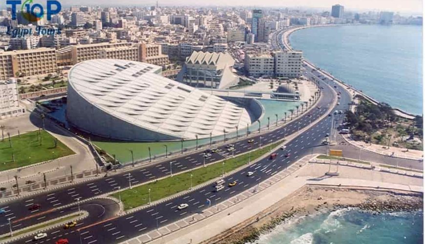 Alexandria Governorate History