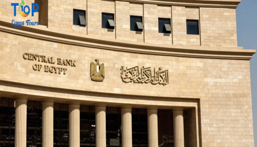 Currency and Banking in Egypt