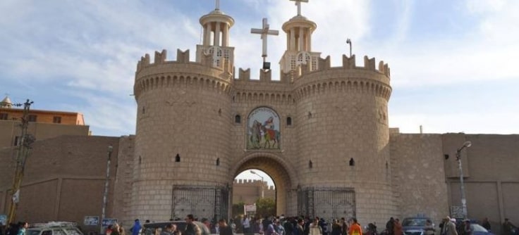 Deir al Muharraq Monastery