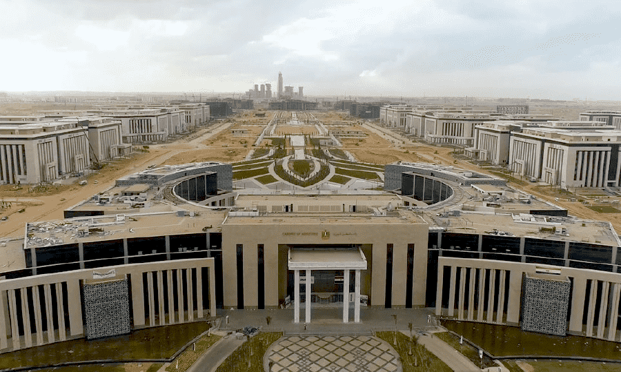 Egypt’s New Adminiﬆrative Capital City