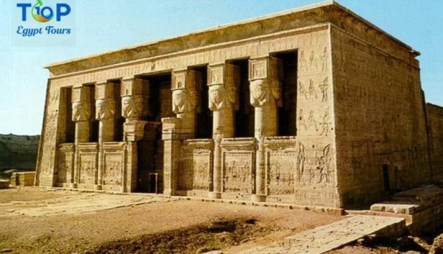 Festival of Hathor in Dendera