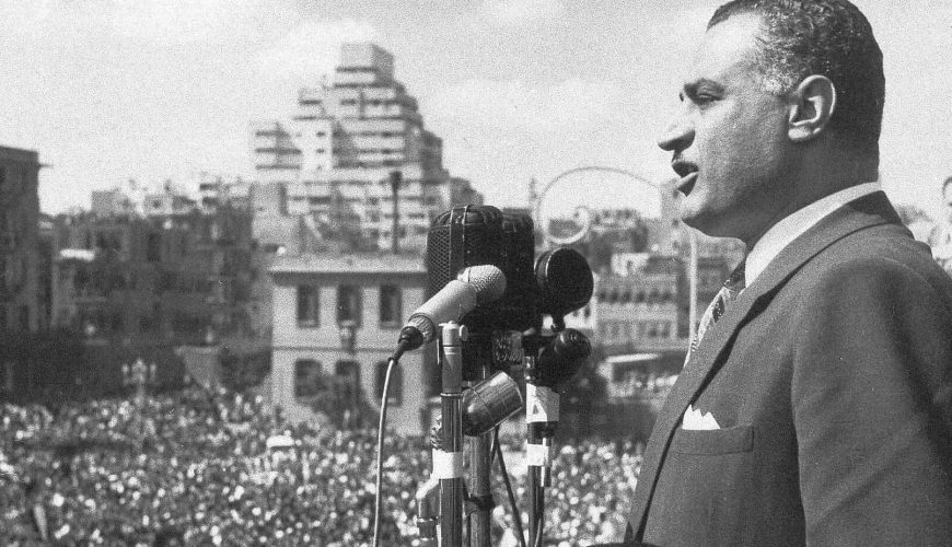 Gamal Abdel Nasser