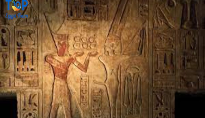 The Marvels of God Min: Secrets to His Power
