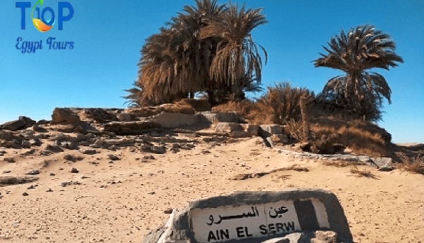 Hidden Gem of Ain El Serw in Egypt