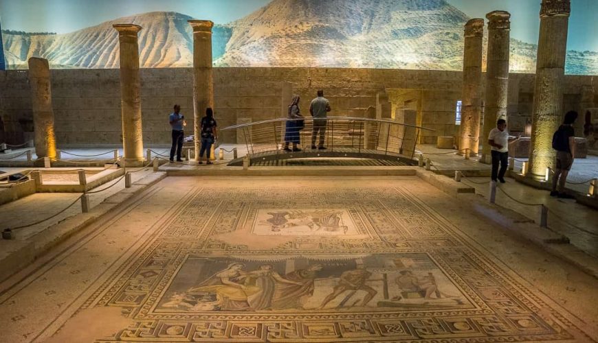 Mosaic Museum of the Greek Community