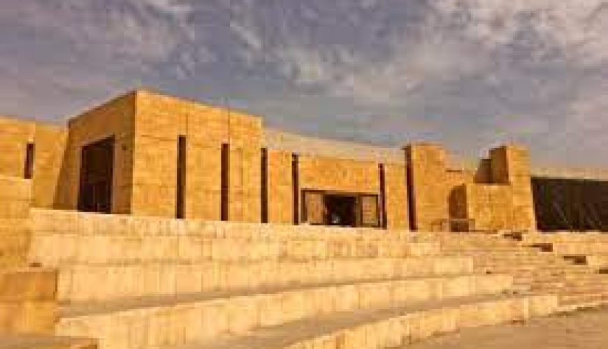 Museum of Tal Basta Sharkia