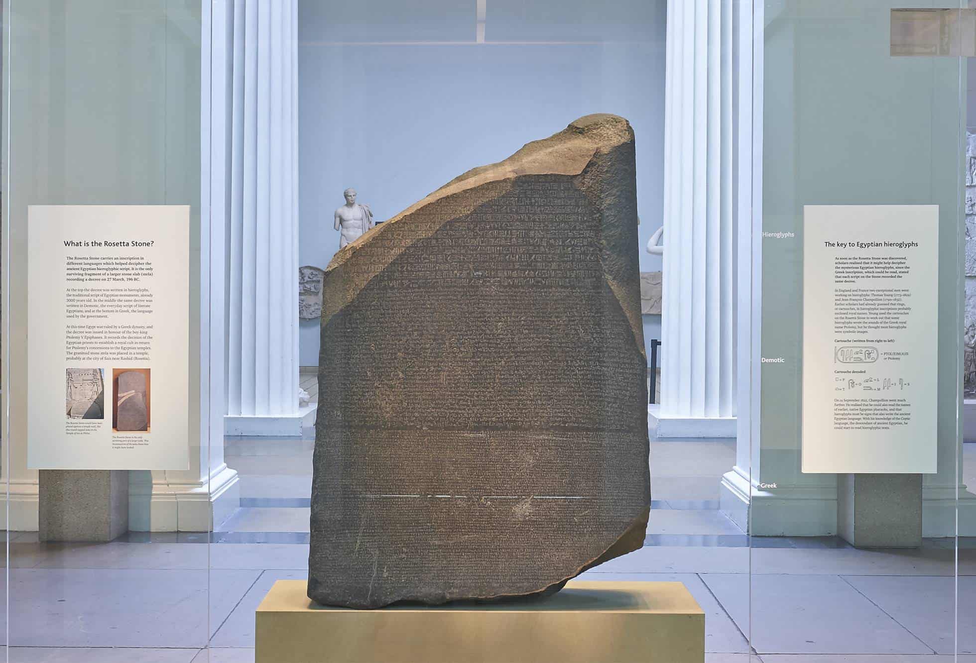 Ptolemy V king of Rosetta Stone