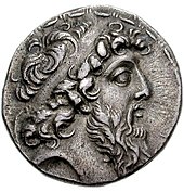 Ptolemy VIII his title was Yorgetis II (meaning goodness)