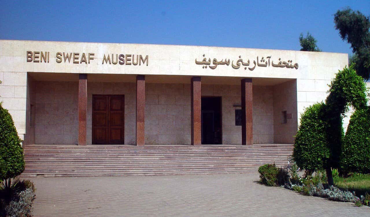 Beni Sueif Museum,Nile Valley attractions | Top Ten Egypt