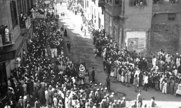 The Egyptian Revolution of 1919 and Its Enduring Legacy