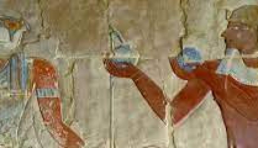 The Fourteenth Dynasty of Ancient Egypt