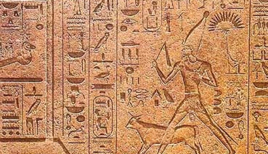 The Hep Sed Festival in Ancient Egypt