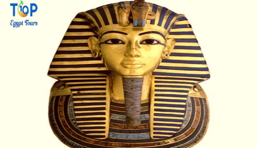The Mystique of the Tutankhamun Mask