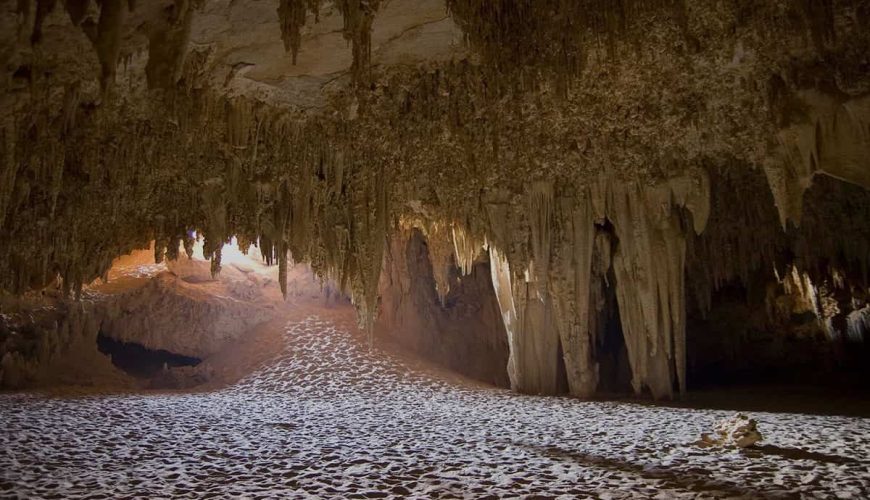 Unveiling the Mysteries of Gara Cave