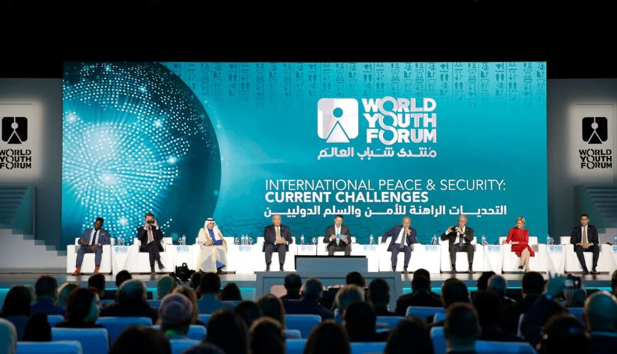 World Youth Forum 2022 in Egypt