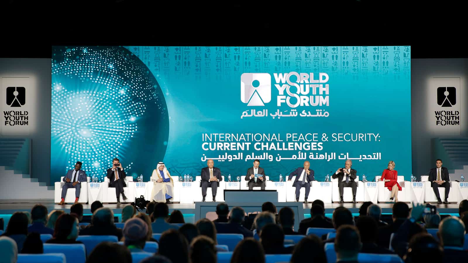 World Youth Forum 2022 in Egypt