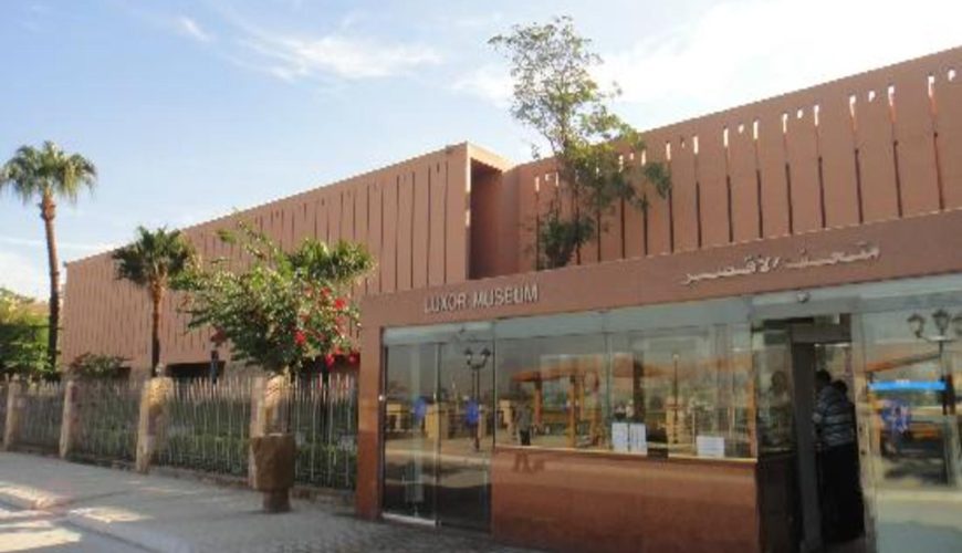 Luxor Museum In Luxor