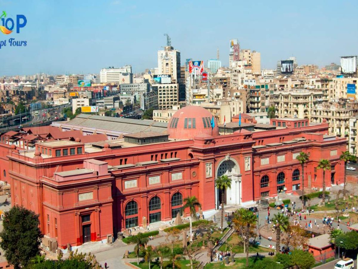 Egyptian Museum