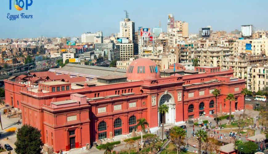 Egyptian Museum