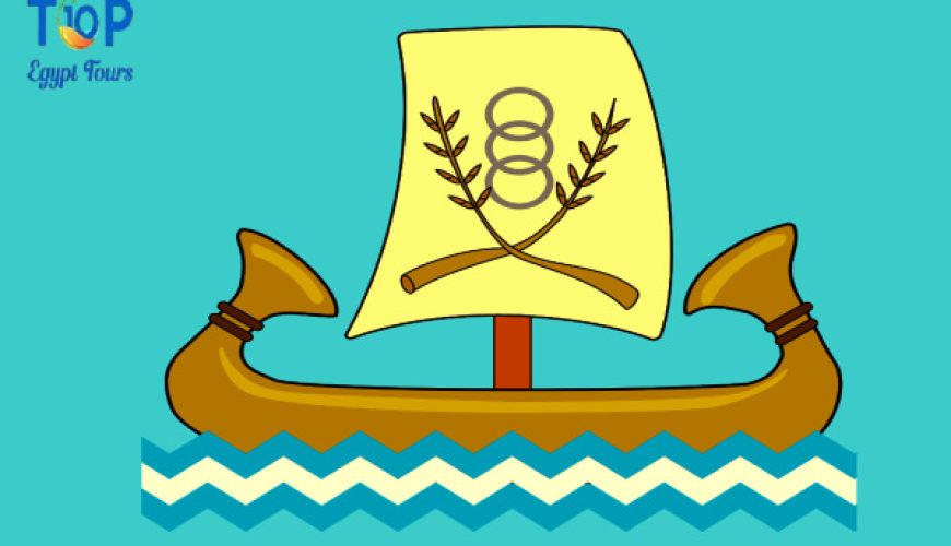 Kafr El Sheikh Governorate