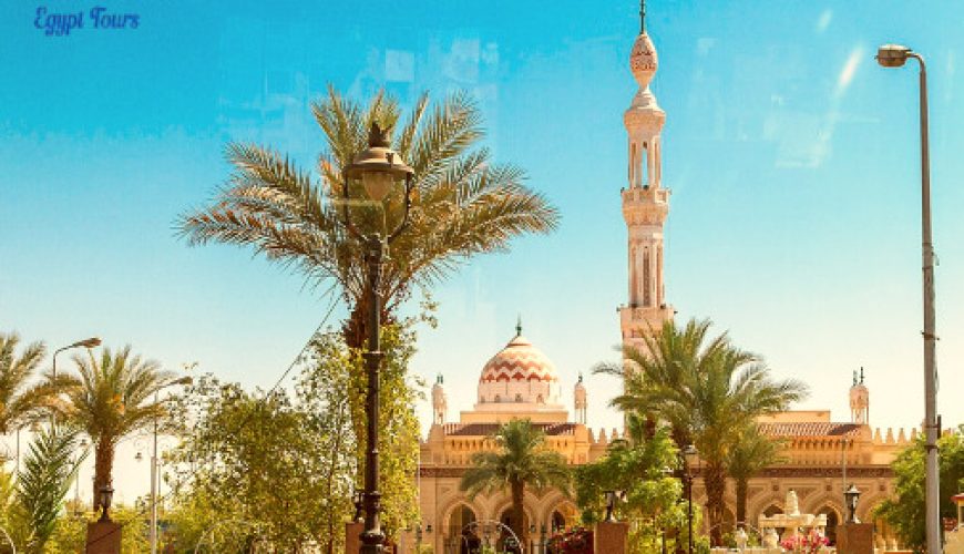 Qena Governorate