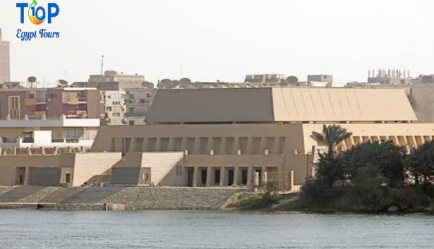 Sohag Governorate