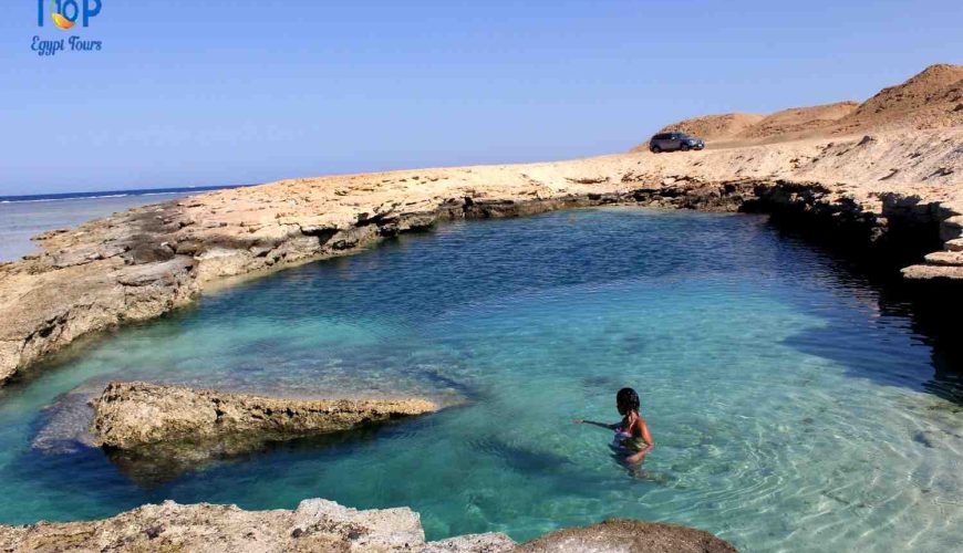 Marsa Alam Relaxing Beaches